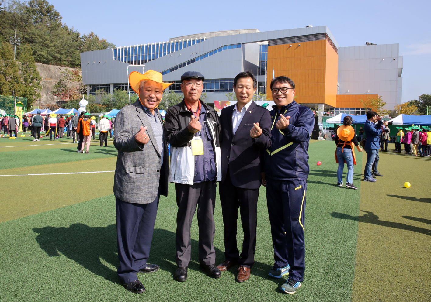 제23회 노인의 날 기념 서대문 화합 효축제 70