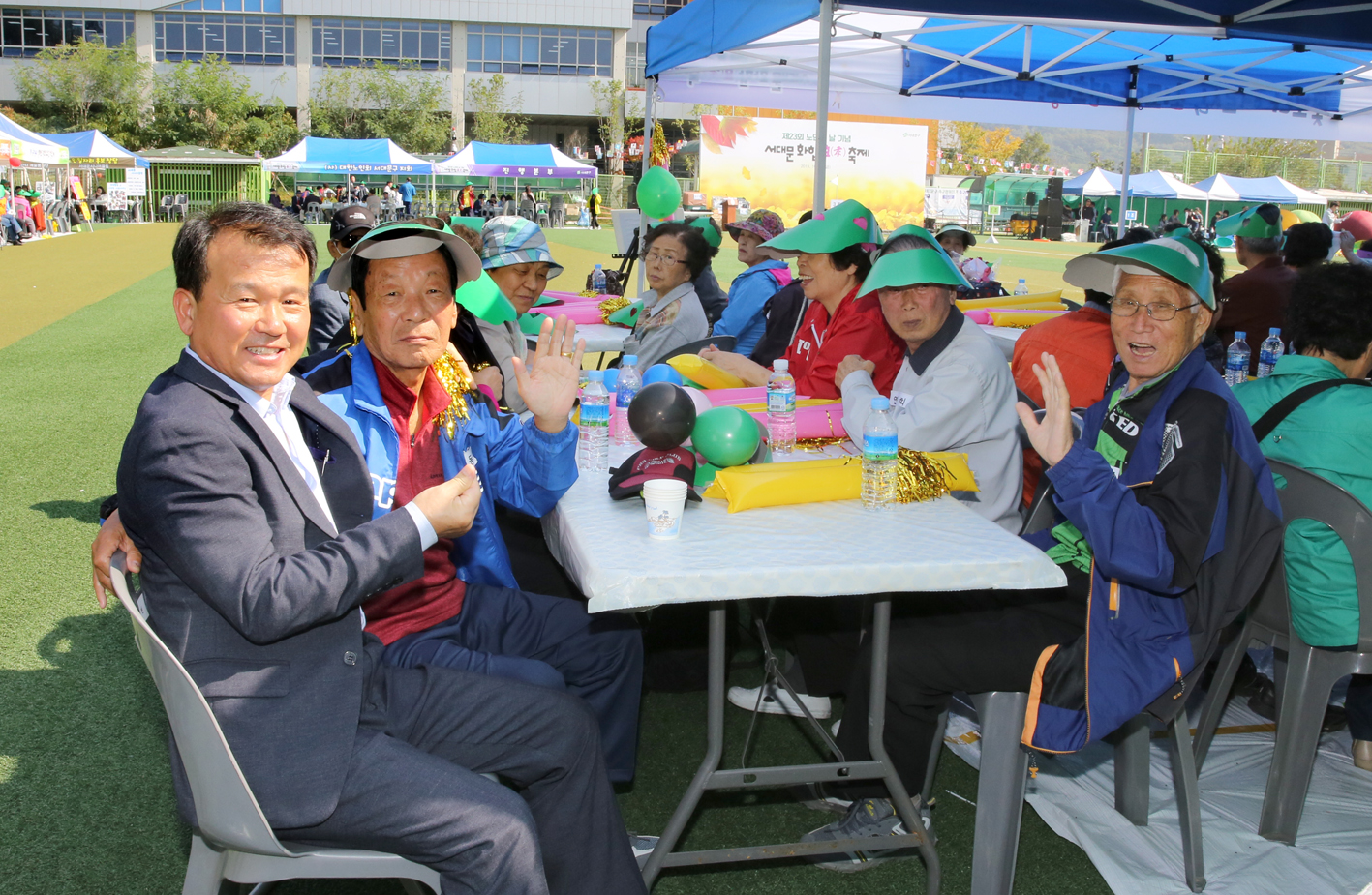 제23회 노인의 날 기념 서대문 화합 효축제 74