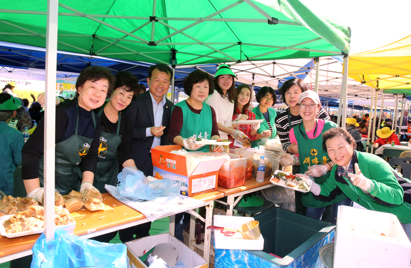 제23회 노인의 날 기념 서대문 화합 효축제 75