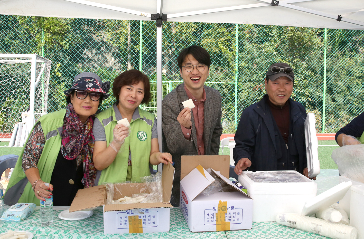 제23회 노인의 날 기념 서대문 화합 효축제 77
