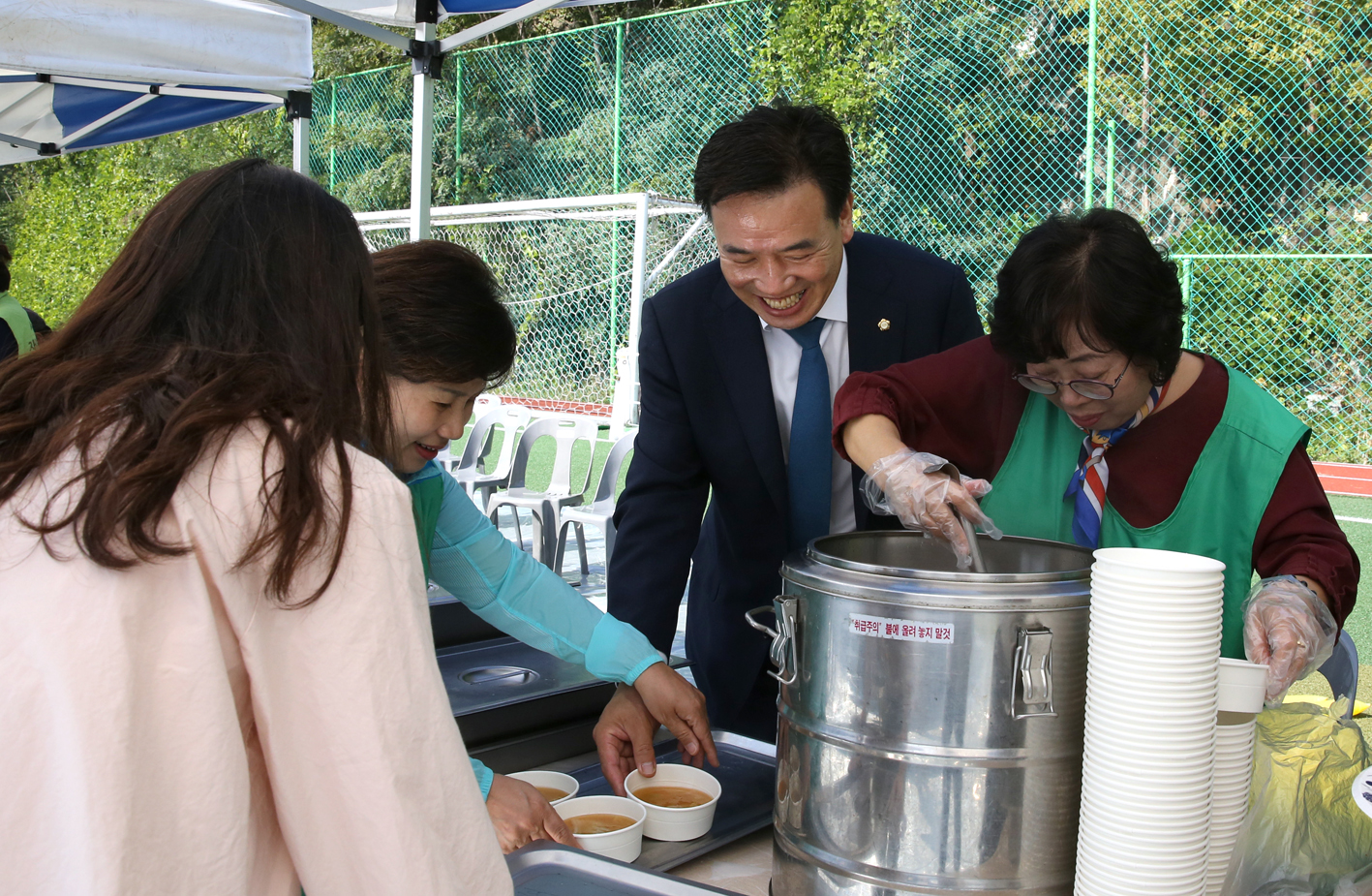 제23회 노인의 날 기념 서대문 화합 효축제 79