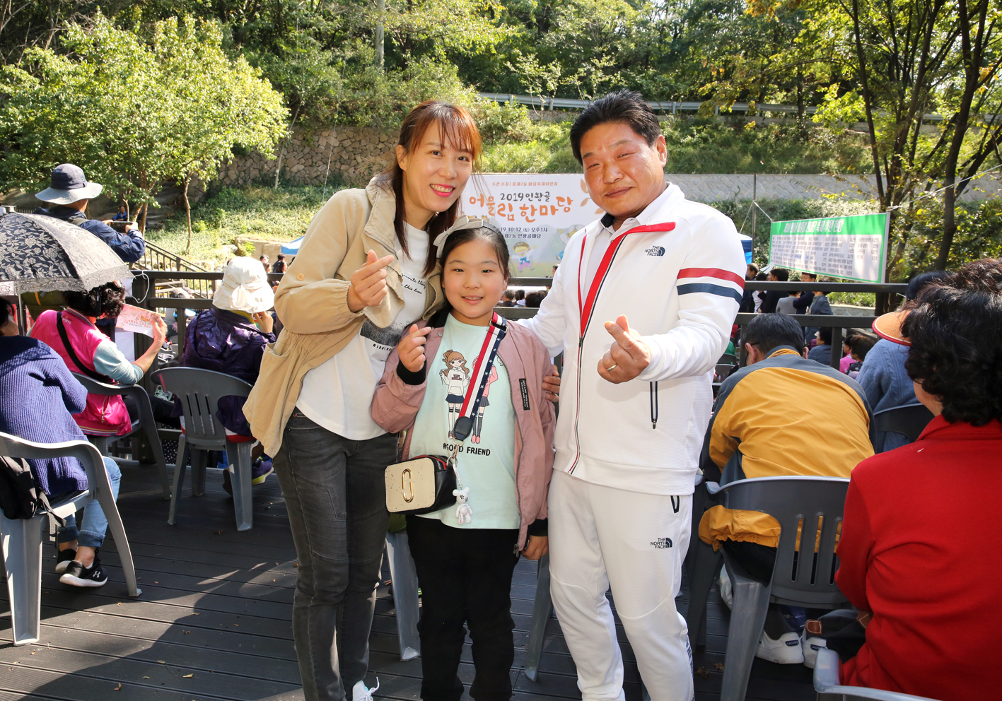 2019 인왕골 어울림 한마당 16