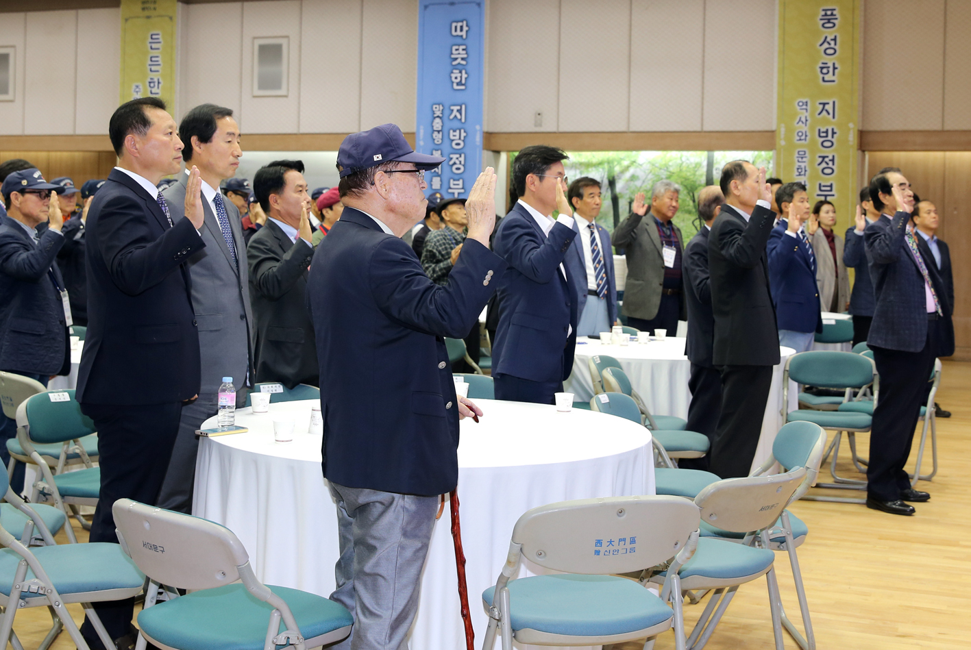 제67주년 재향군인의 날 기념행사 6