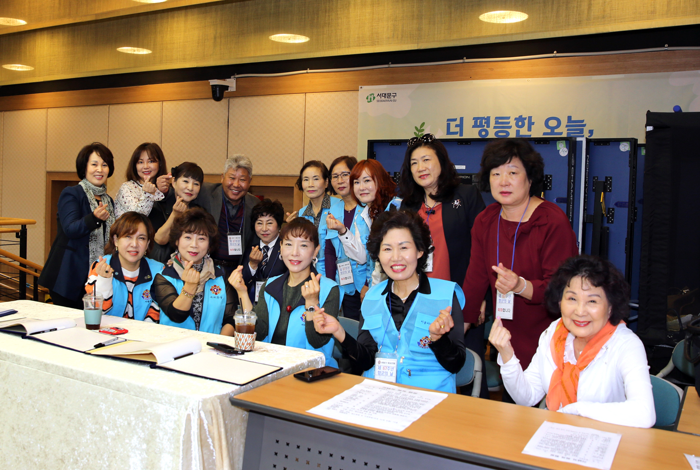 제67주년 재향군인의 날 기념행사 7