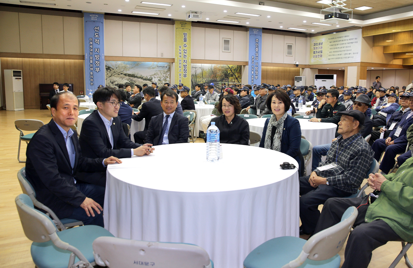 제67주년 재향군인의 날 기념행사 8