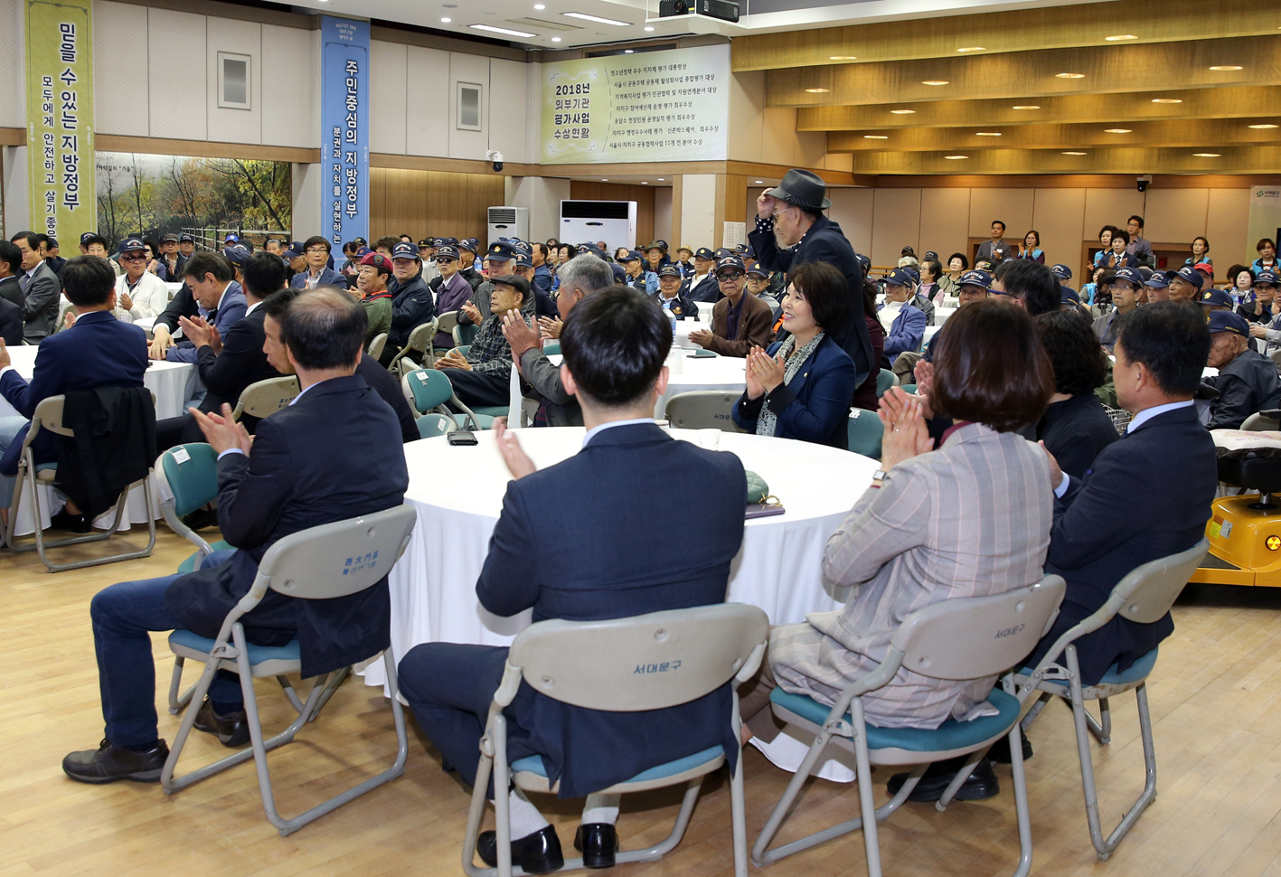 제67주년 재향군인의 날 기념행사 9