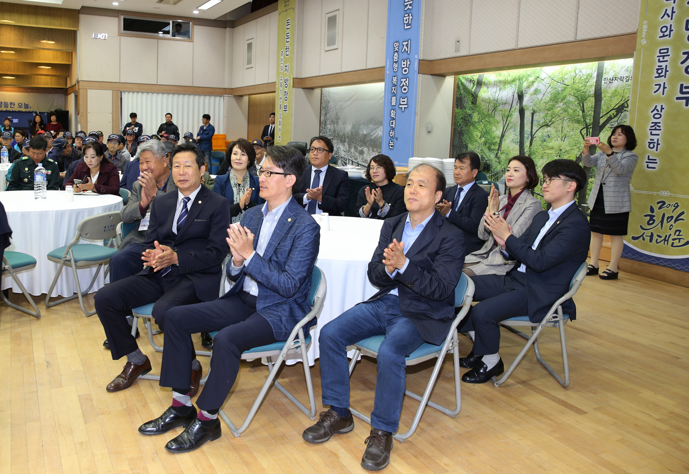 제67주년 재향군인의 날 기념행사 10