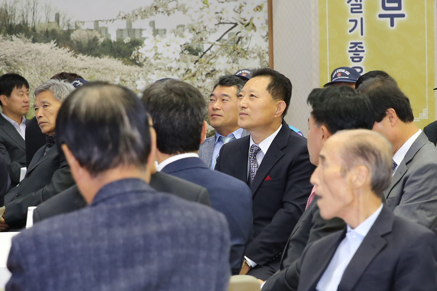 제67주년 재향군인의 날 기념행사 11