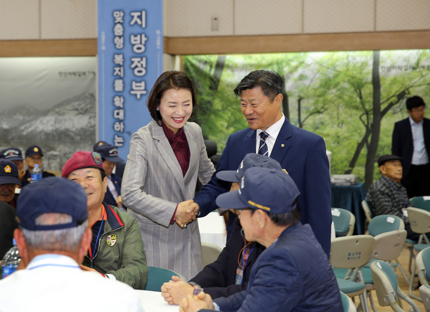 제67주년 재향군인의 날 기념행사 14