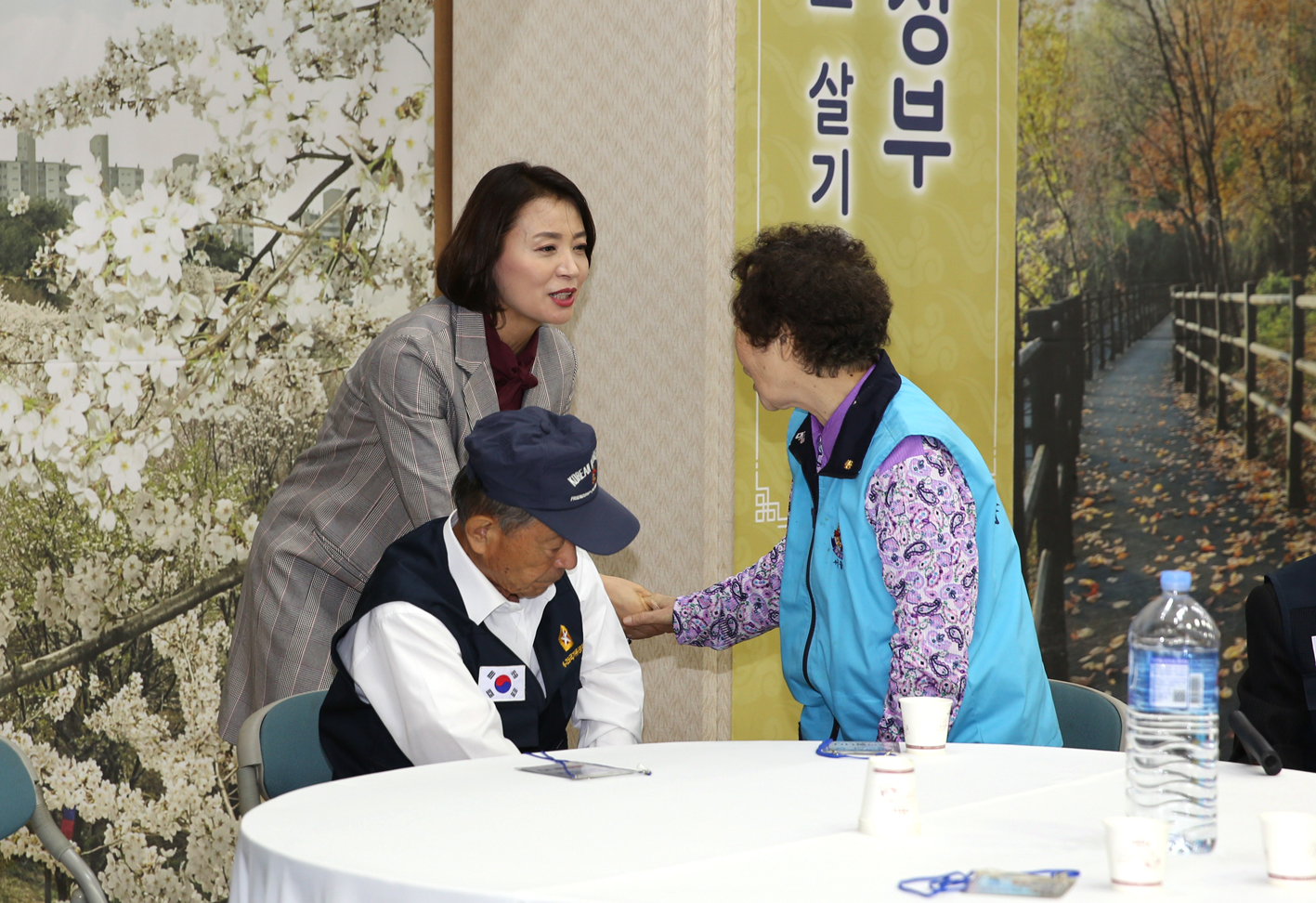 제67주년 재향군인의 날 기념행사 15