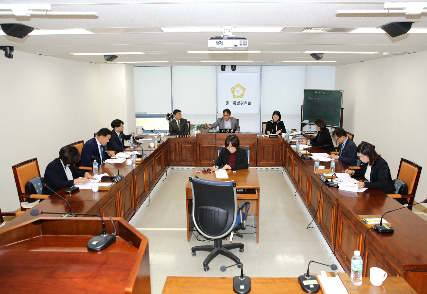 제254회 임시회 제4차 윤리특별위원회 1