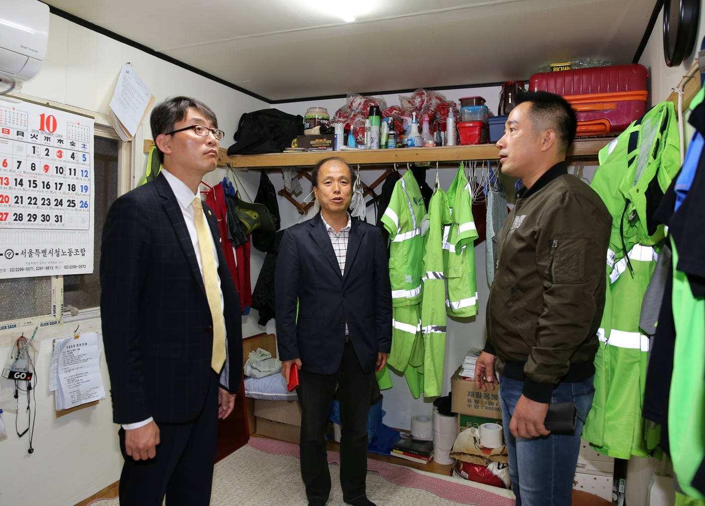 제255회 임시회 재정건설위원회 현장방문(신촌동 휴게실) 2