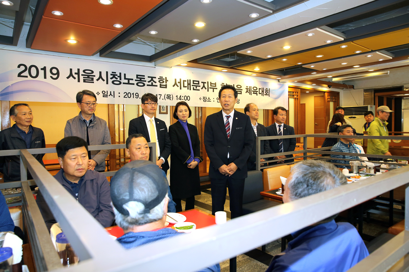 제255회 임시회 재정건설위원회 현장방문(연희동 내 어린이놀이터 및 공무관 직원과의 간담회) 11