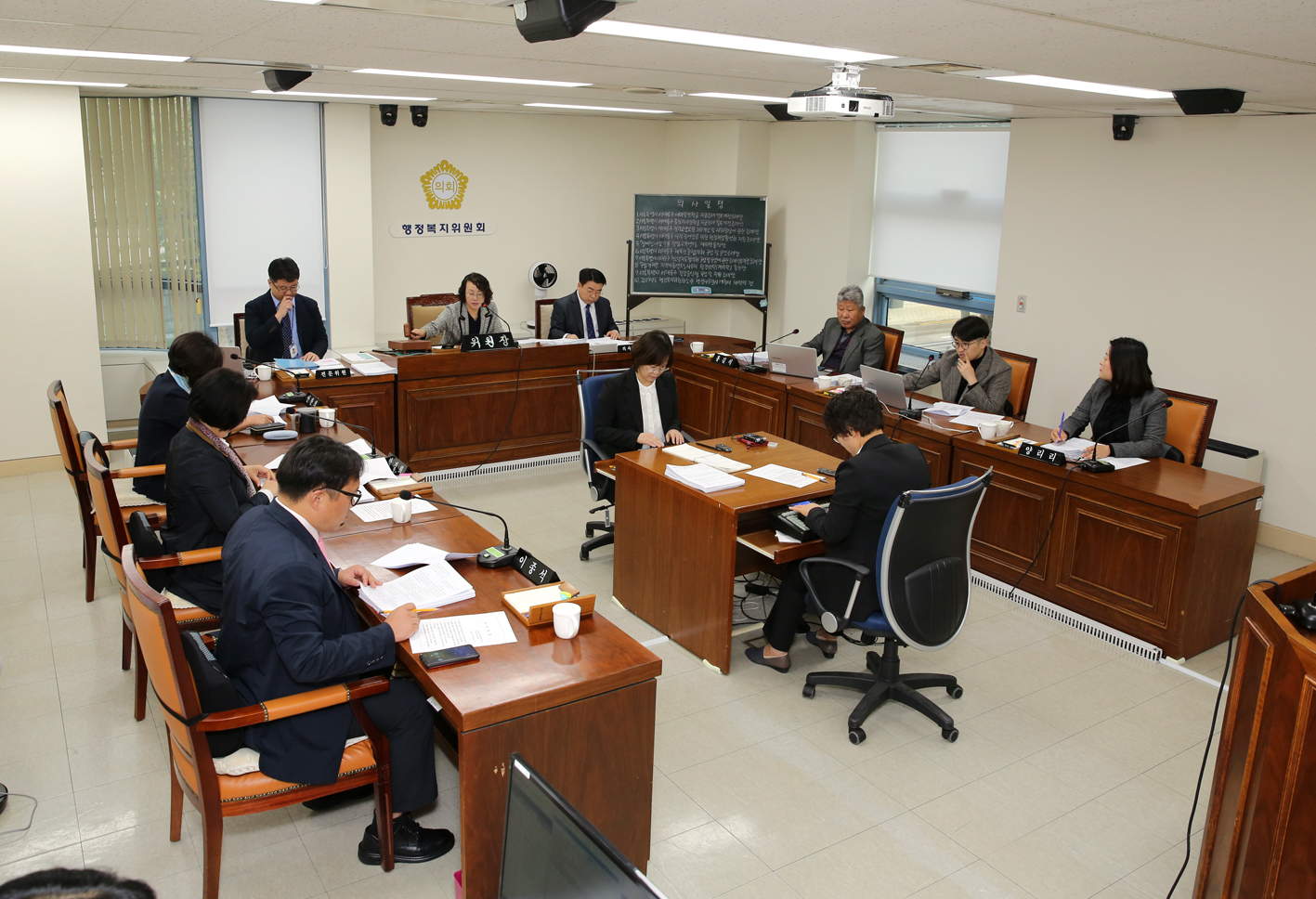 제255회 임시회 행정복지위원회 2