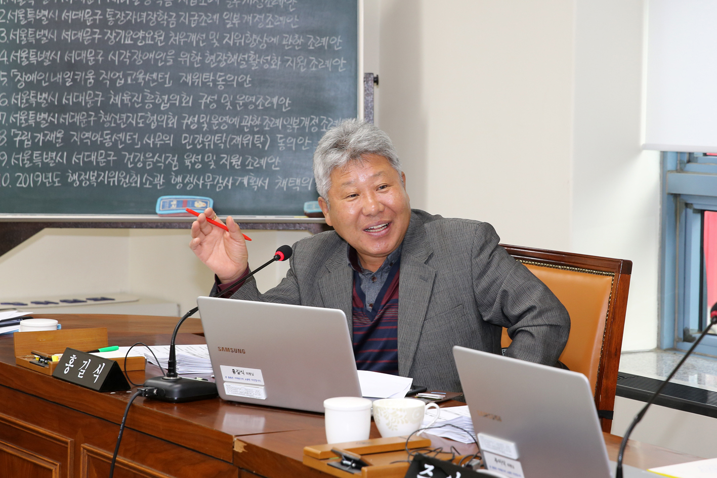 제255회 임시회 행정복지위원회 4