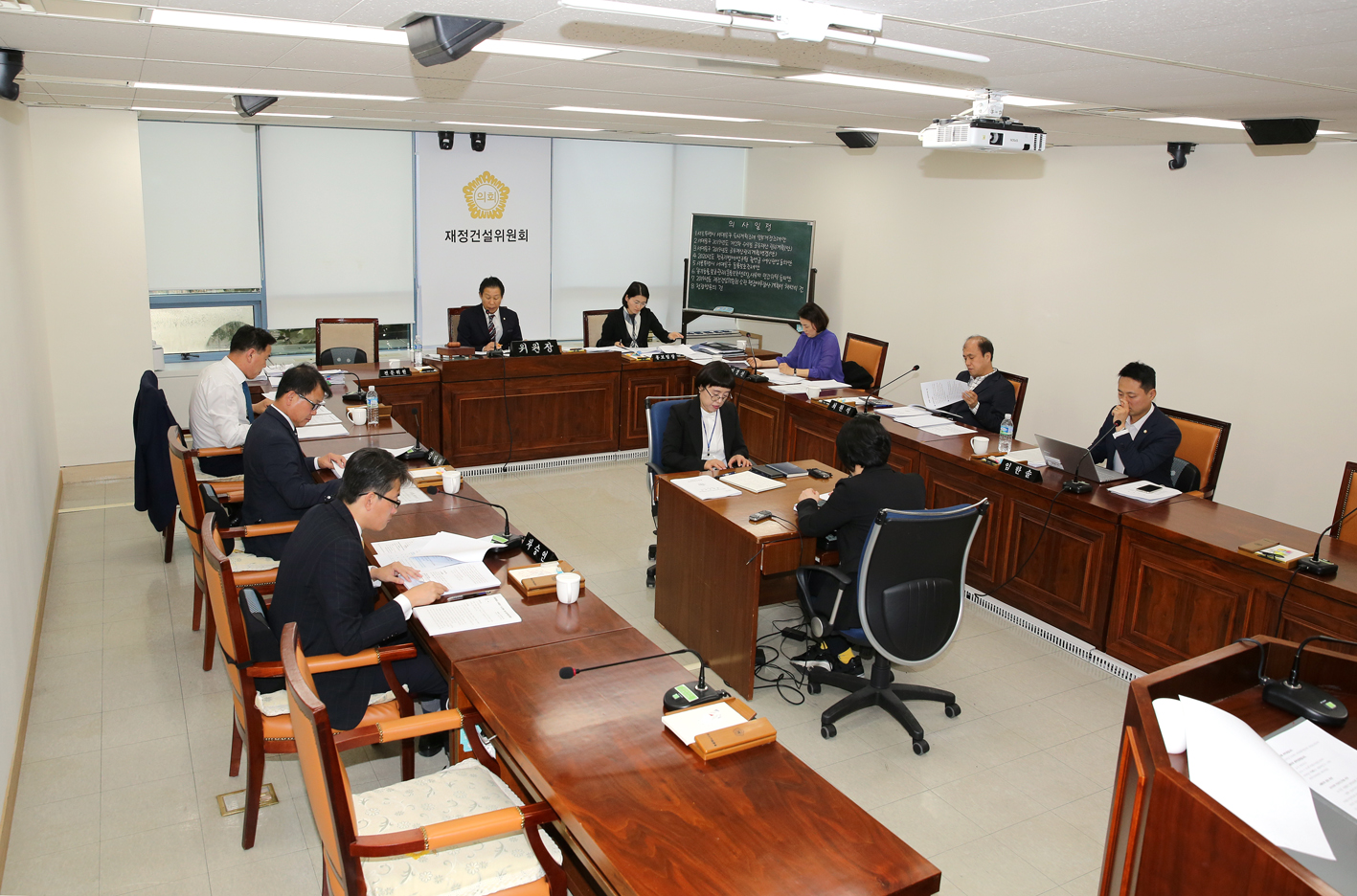 제255회 임시회 재정건설위원회 2