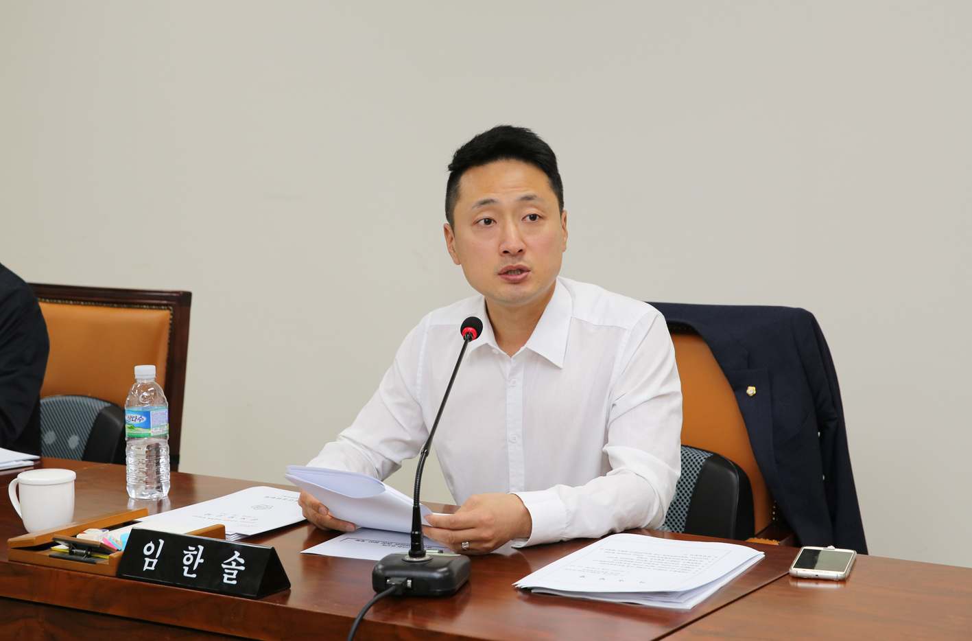제255회 임시회 재정건설위원회 5