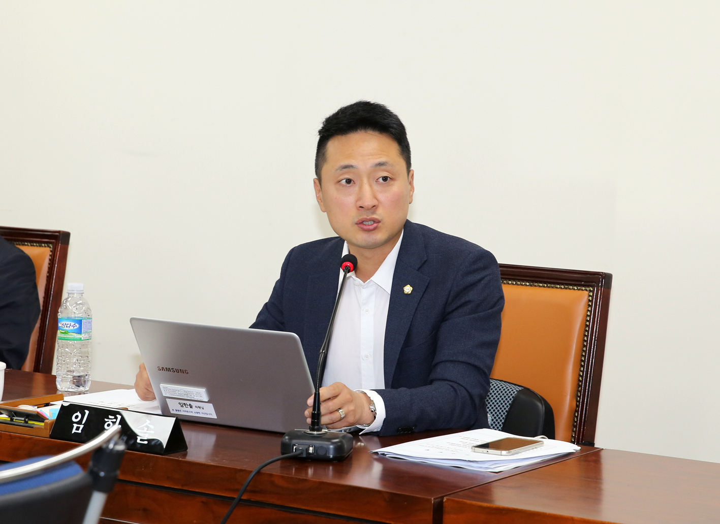 제255회 임시회 재정건설위원회 10