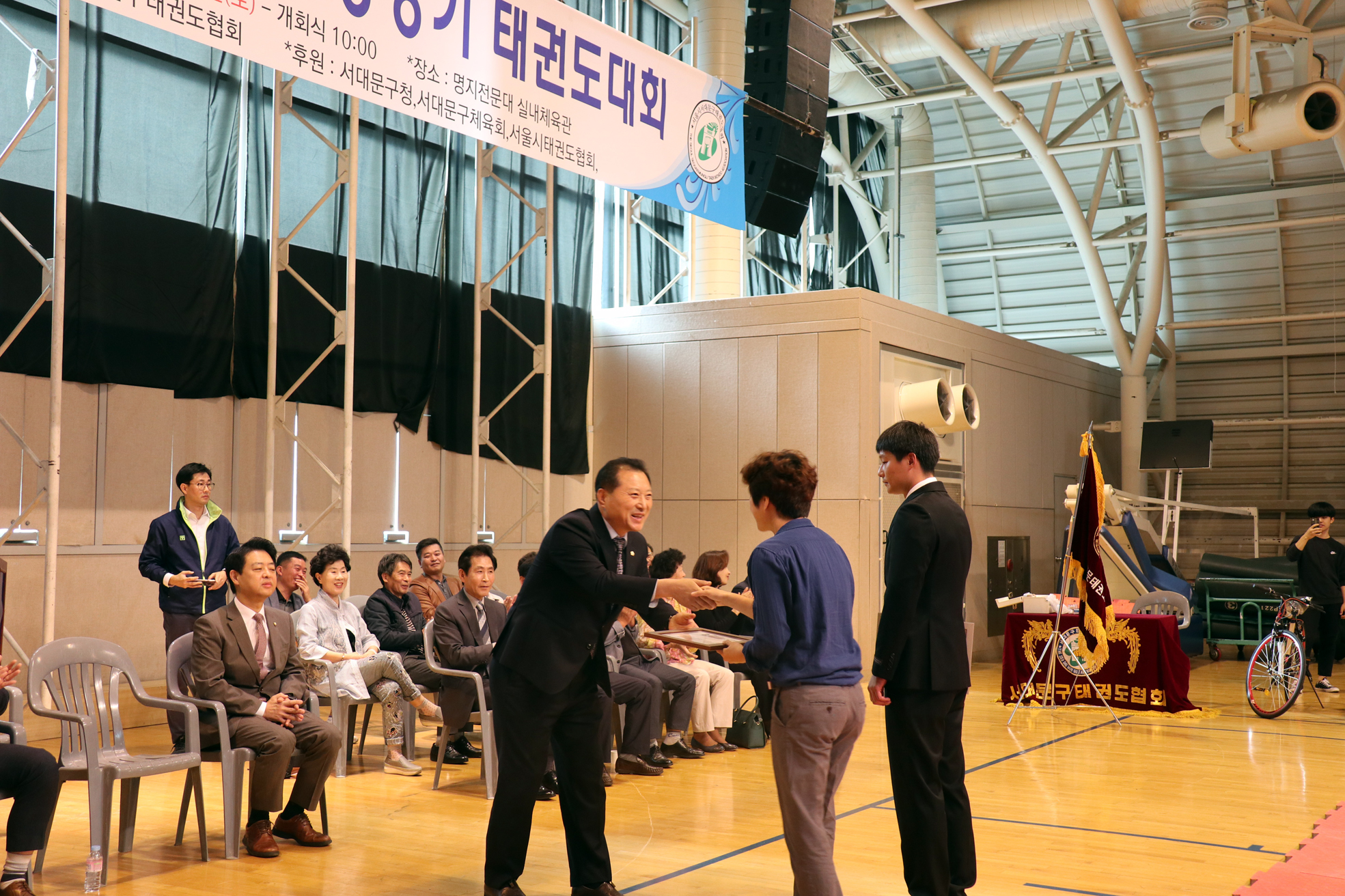제22회 서대문구청장기 태권도 대회 3