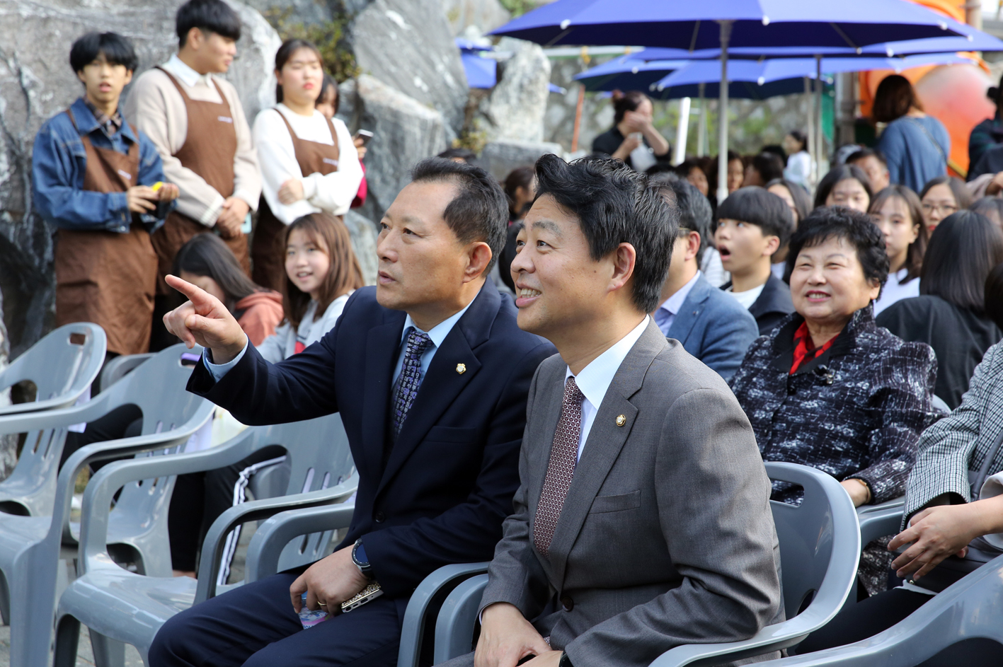 홍은청소년문화의집 개관8주년 기념 마을축제 6