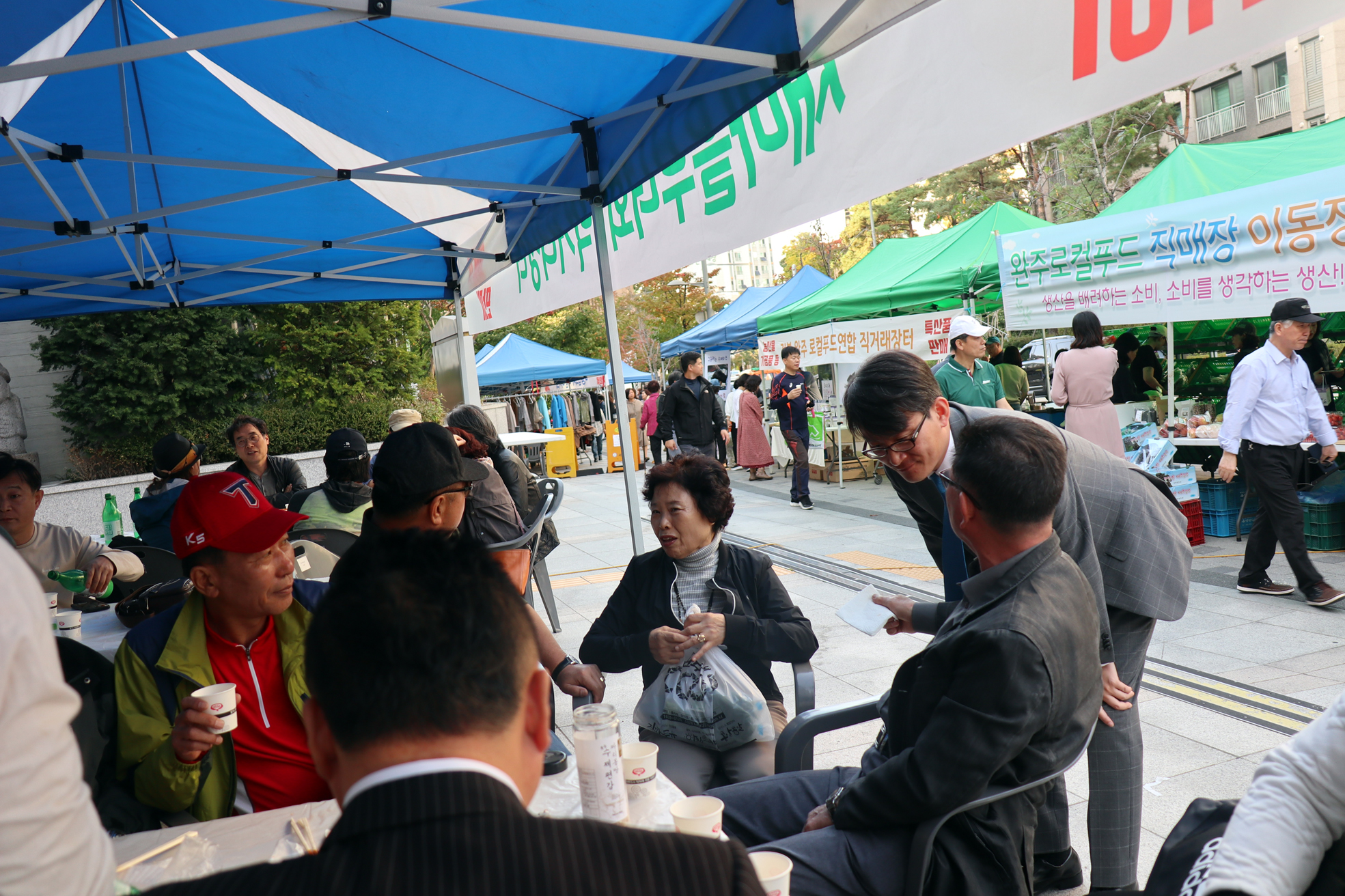 2019 나비울마을 한마당 축제 4