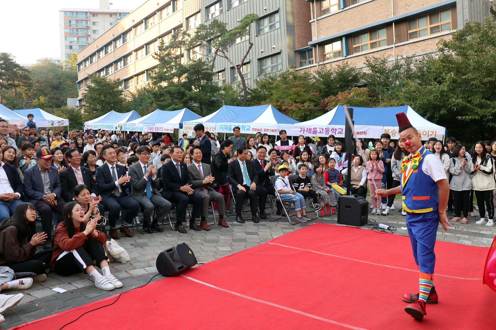 2019 나비울마을 한마당 축제 13