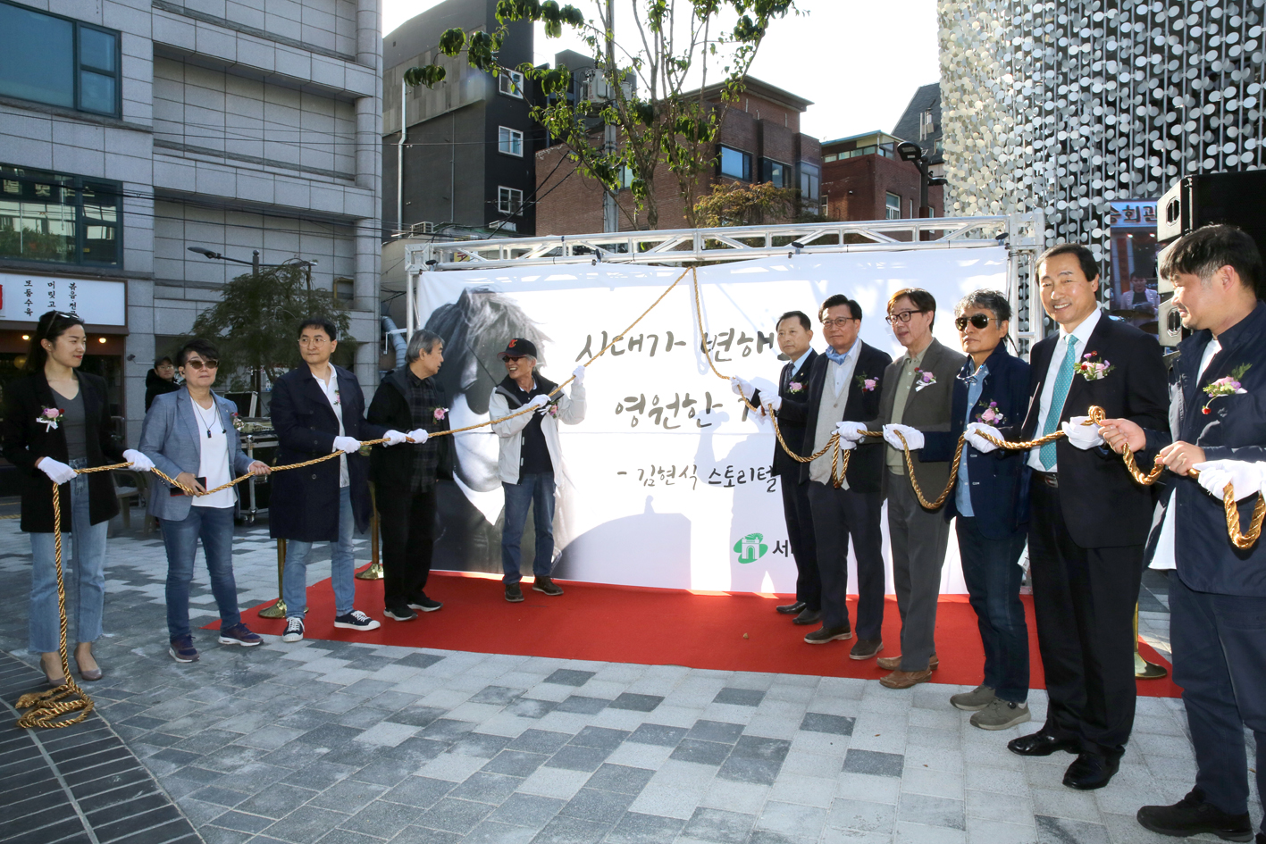 김현식 스토리텔링 조형물 제막식 3