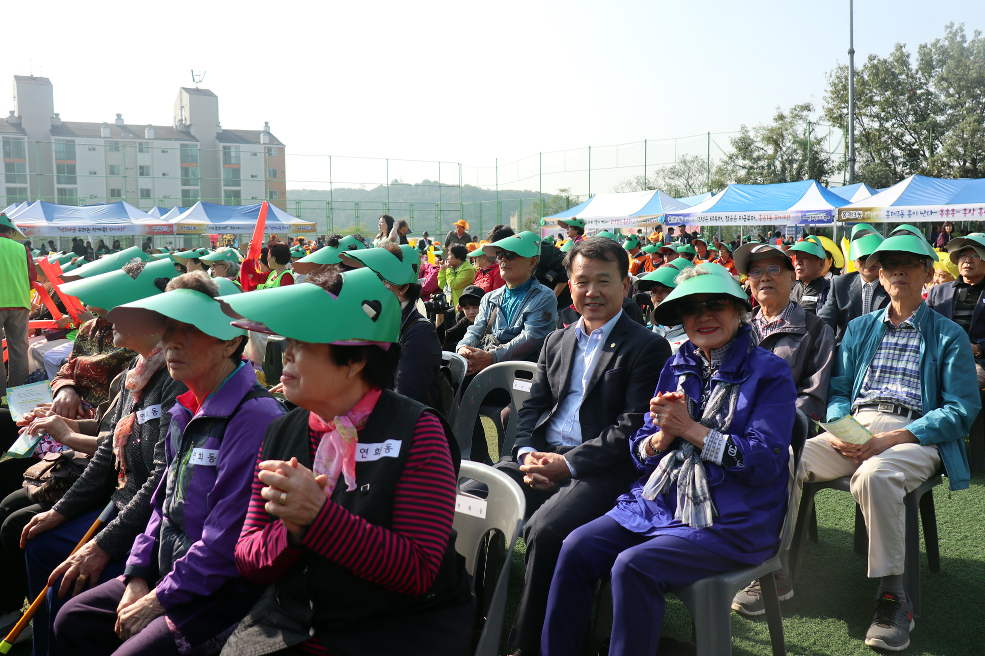 제23회 노인의 날 기념 서대문 화합 효축제 87