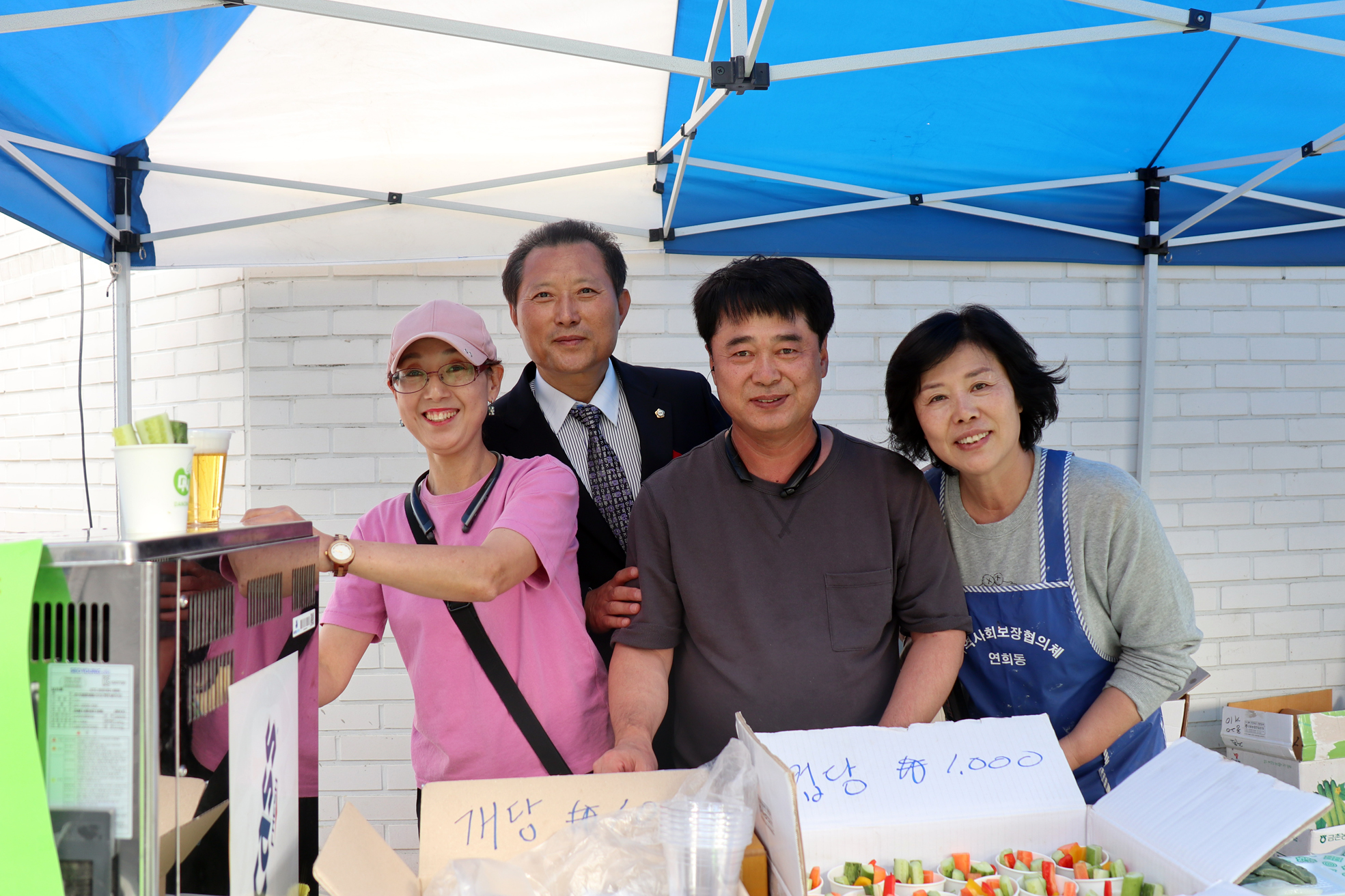제3회 연희맛길 음식문화축제 [낭만연희] 6