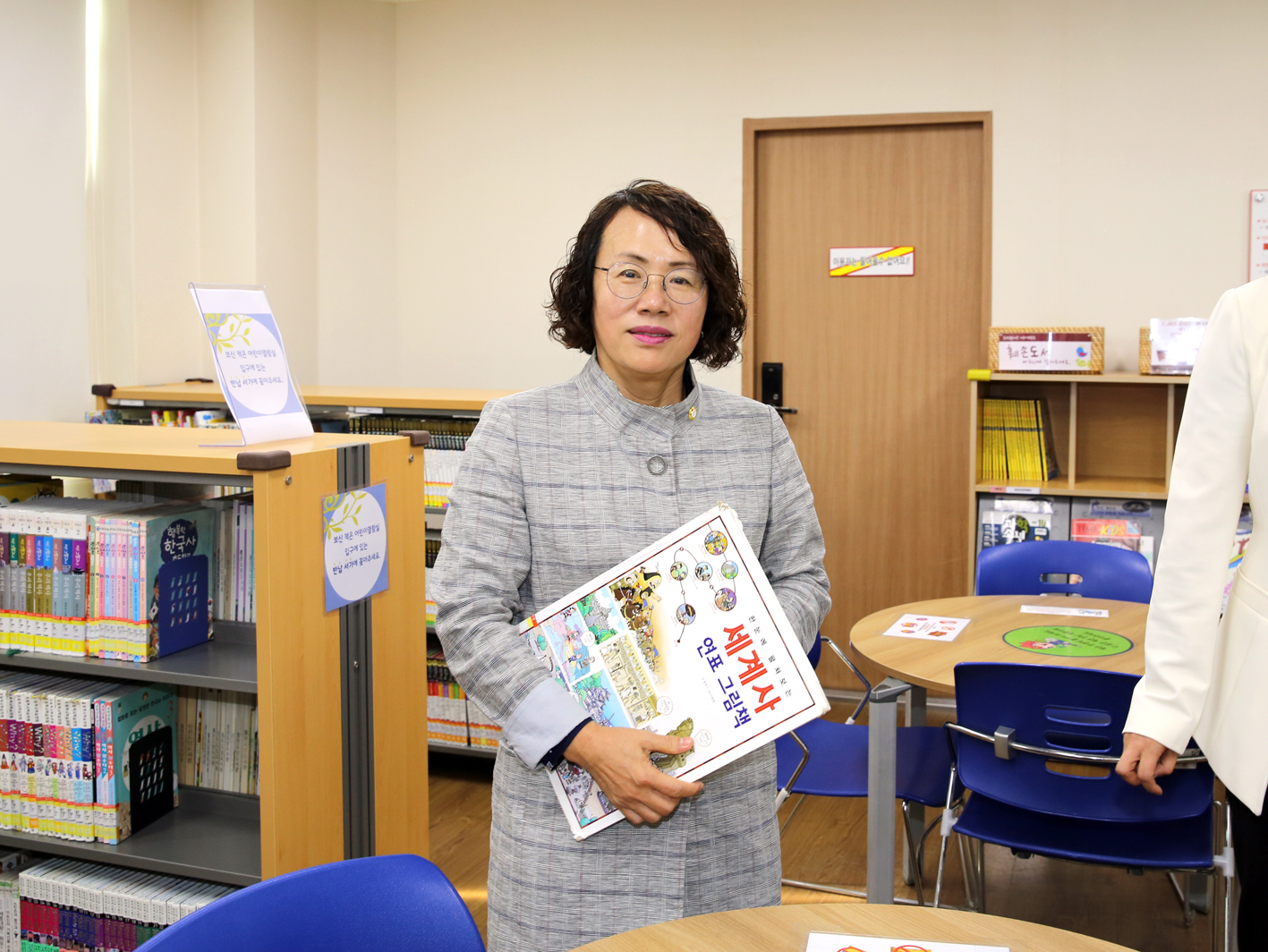 제255회 임시회 행정복지위원회 현장방문(홍은도담도서관) 14