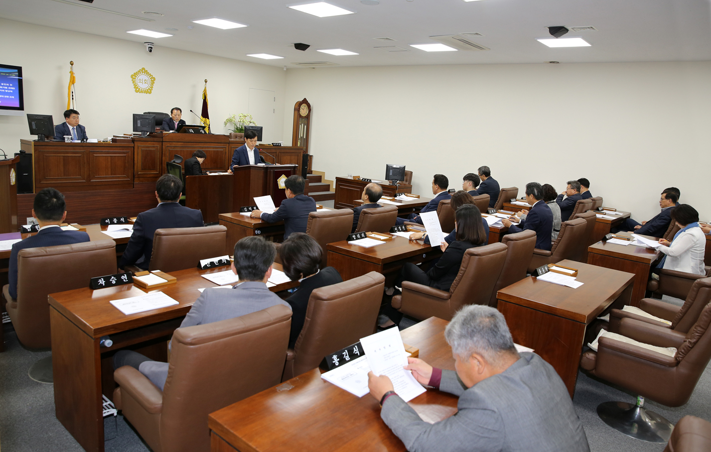 제255회 임시회 제2차 본회의 1