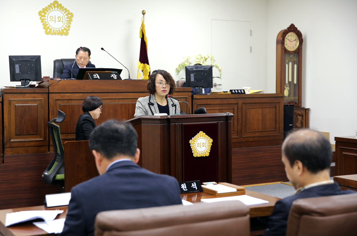 제255회 임시회 제2차 본회의 4