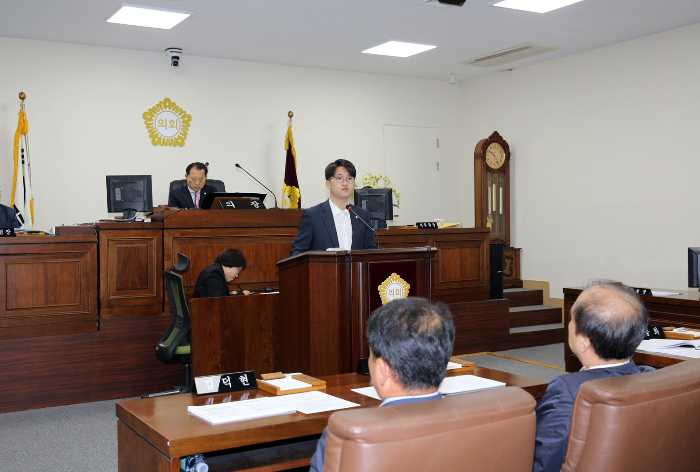 제255회 임시회 제2차 본회의 8