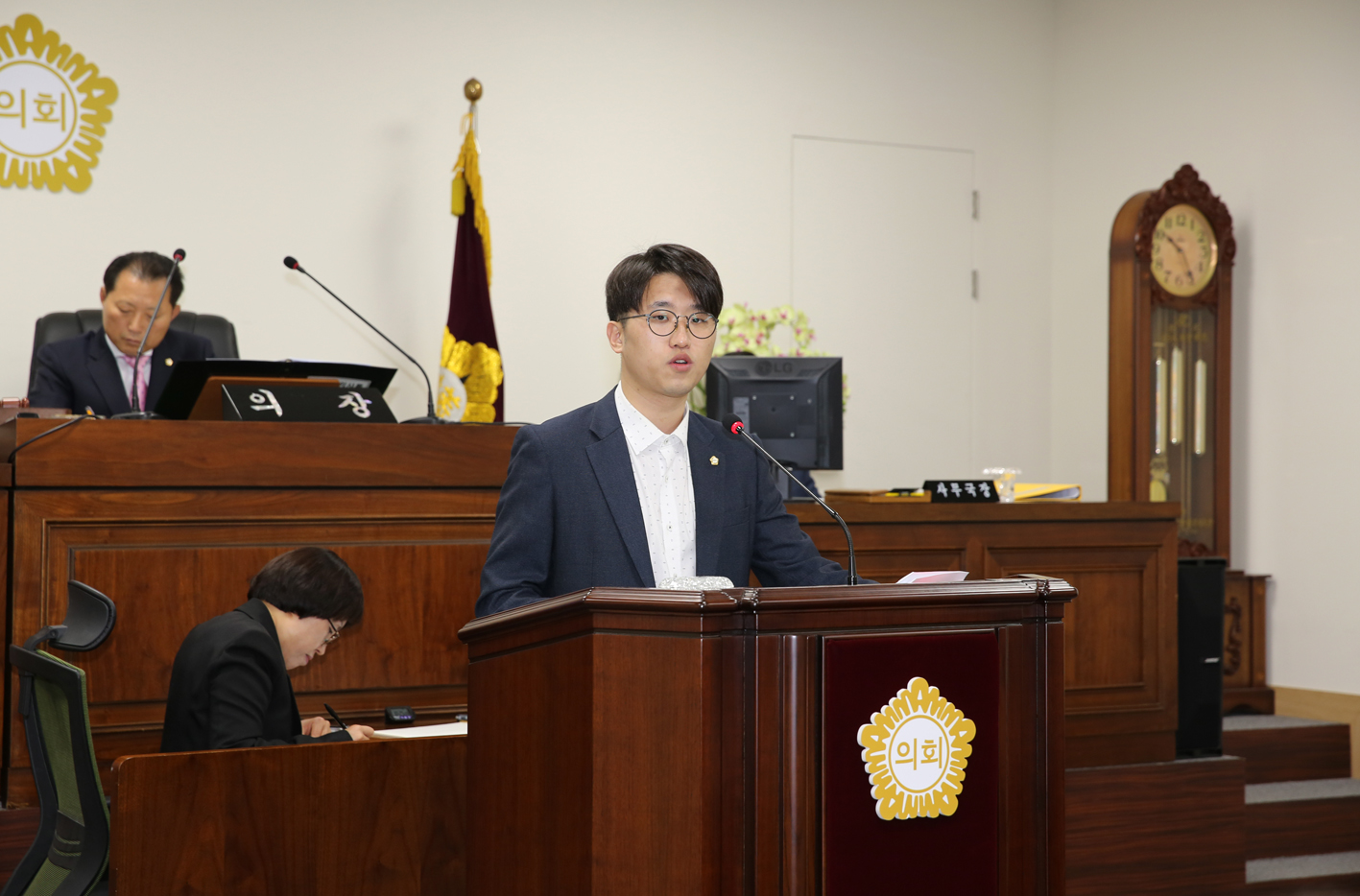 제255회 임시회 제2차 본회의 9