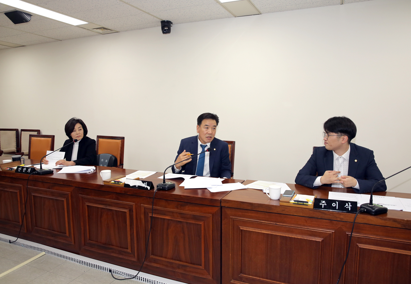 제255회 임시회 제5차 윤리특별위원회 2