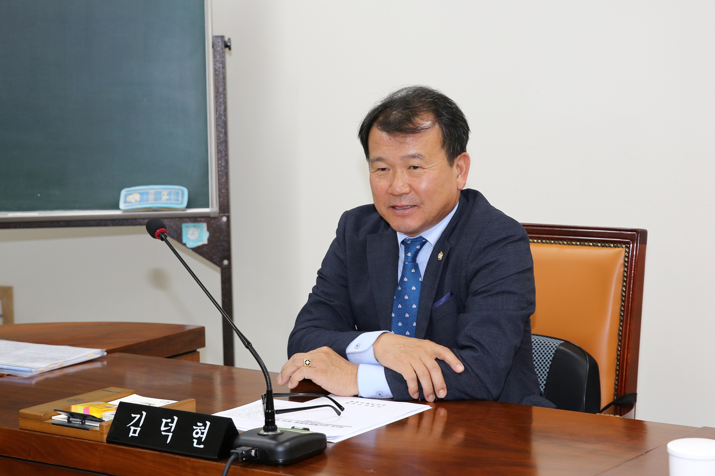 제255회 임시회 제5차 윤리특별위원회 4