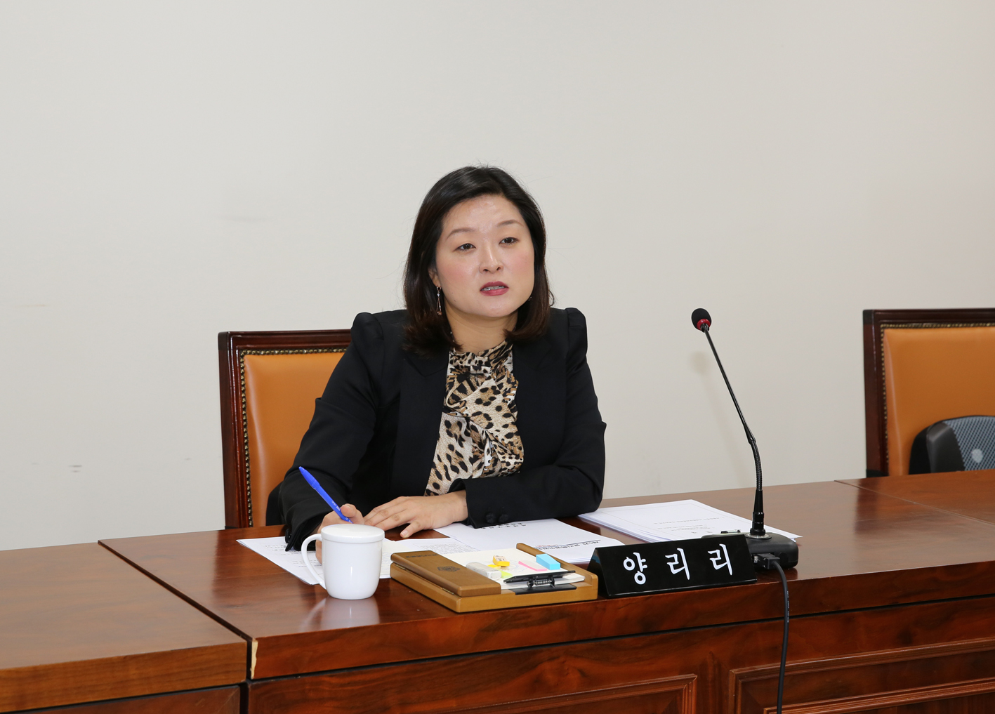 제255회 임시회 제5차 윤리특별위원회 5