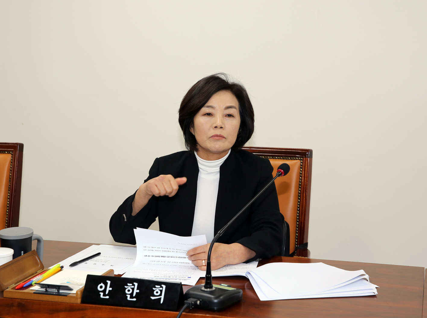 제255회 임시회 제5차 윤리특별위원회 6