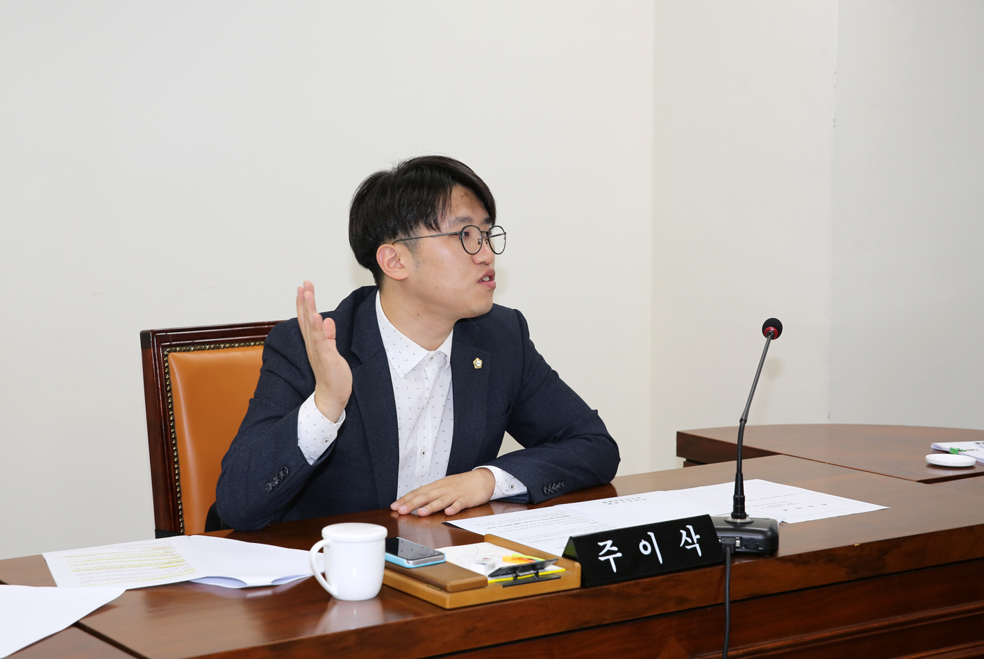 제255회 임시회 제5차 윤리특별위원회 7