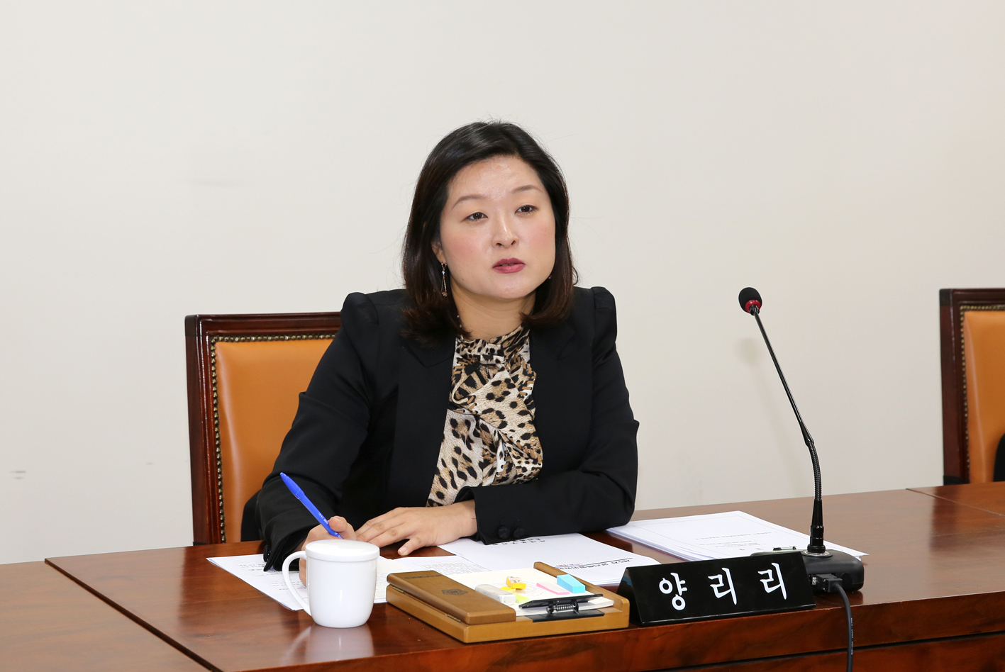 제255회 임시회 제5차 윤리특별위원회 8