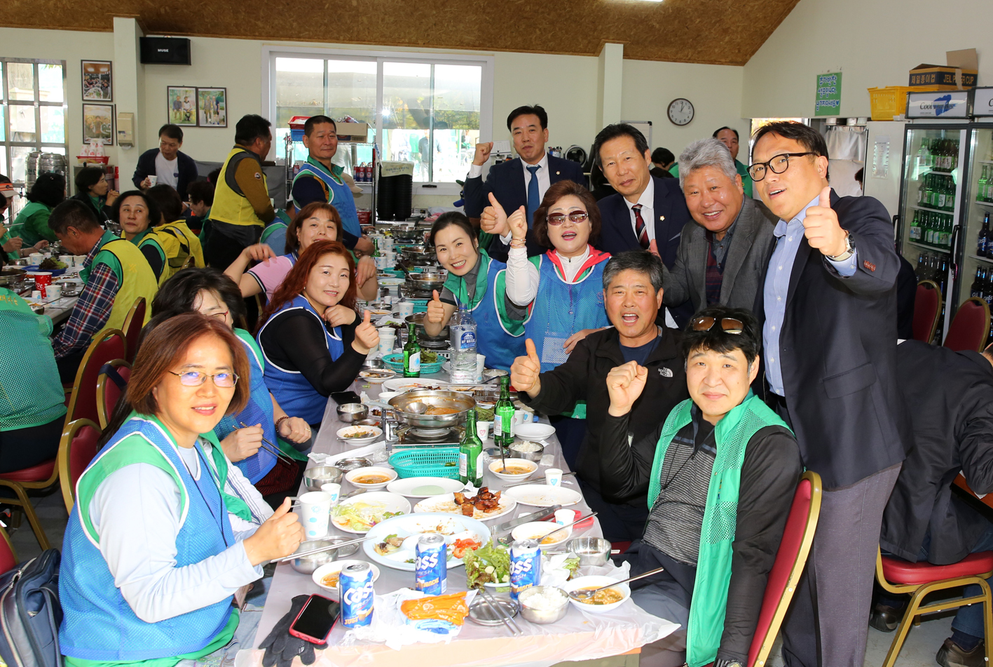 2019 서대문구새마을지도자 한마음수련회 9