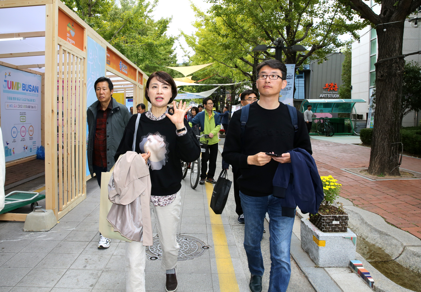 도시재생한마당 부스 참여 3