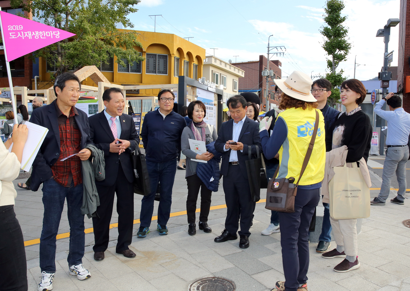 원도심투어(도시여행협동조합안내) 3
