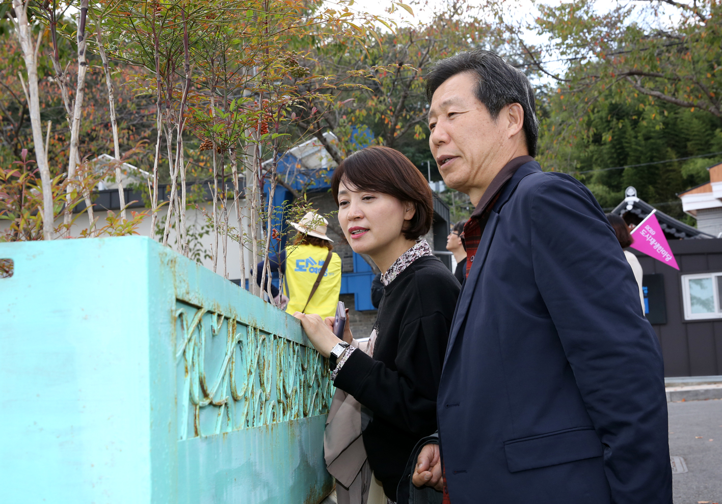 원도심투어(도시여행협동조합안내) 13