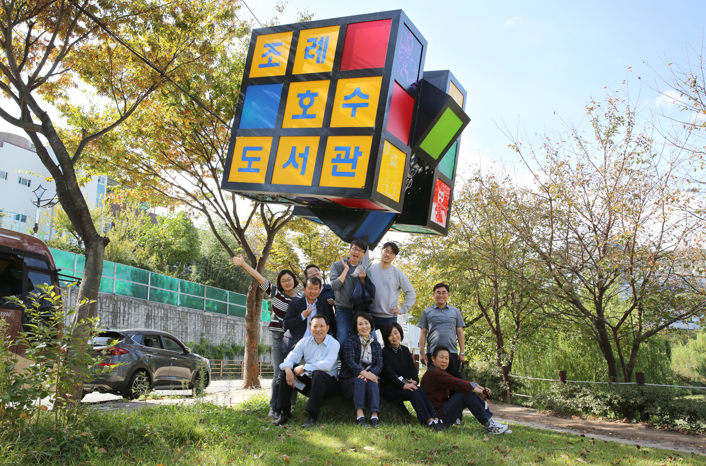 조례호수도서관 현장방문 3