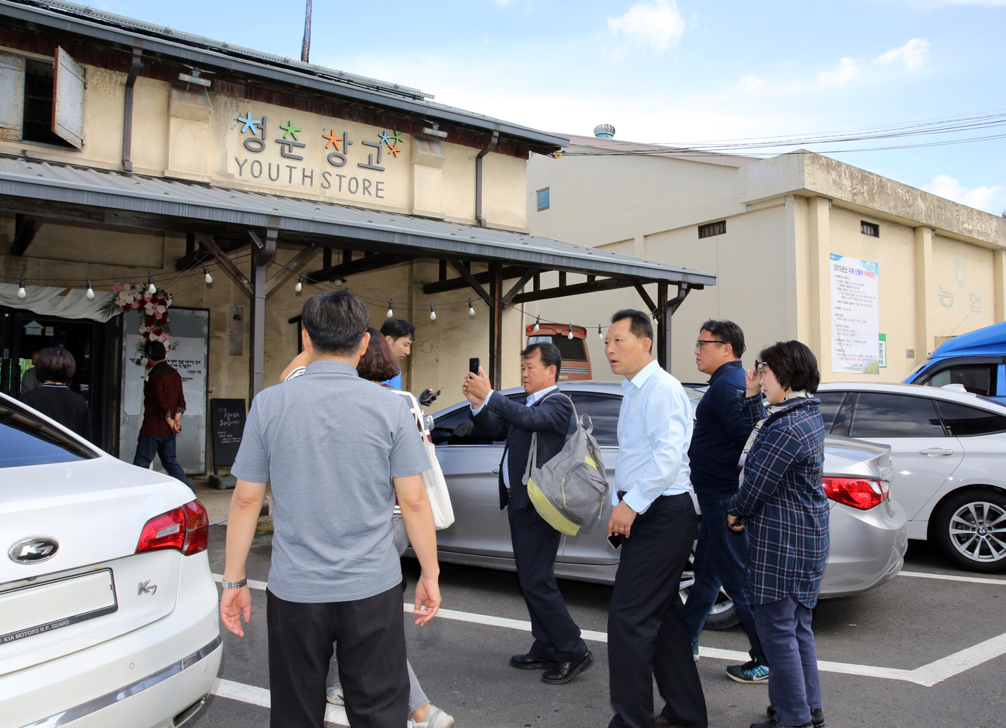 청년창업시설 청춘창고 3