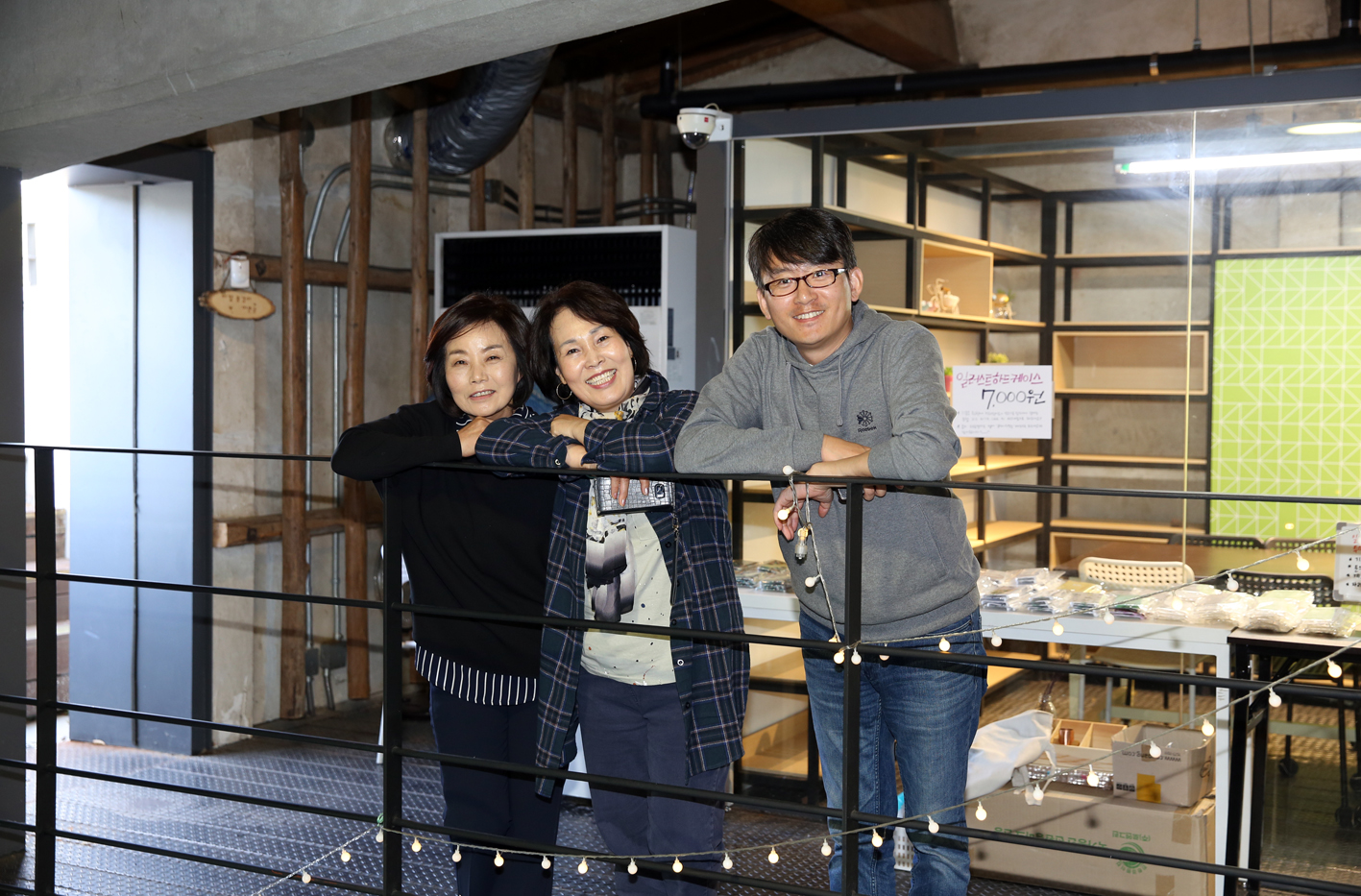 청년창업시설 청춘창고 10