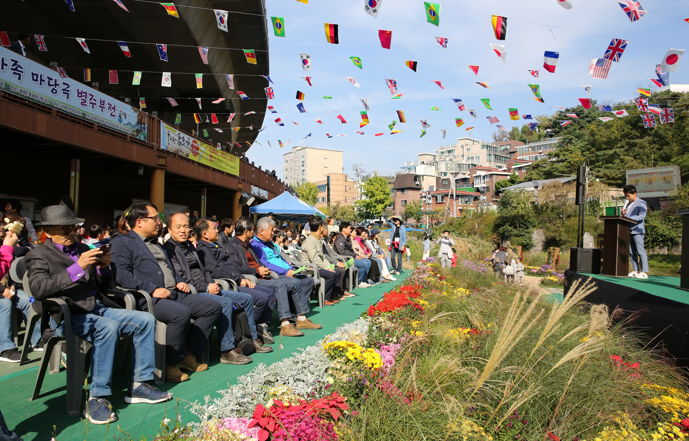 슬로푸드 생태계 마을조성을 위한 먹거리축제 5