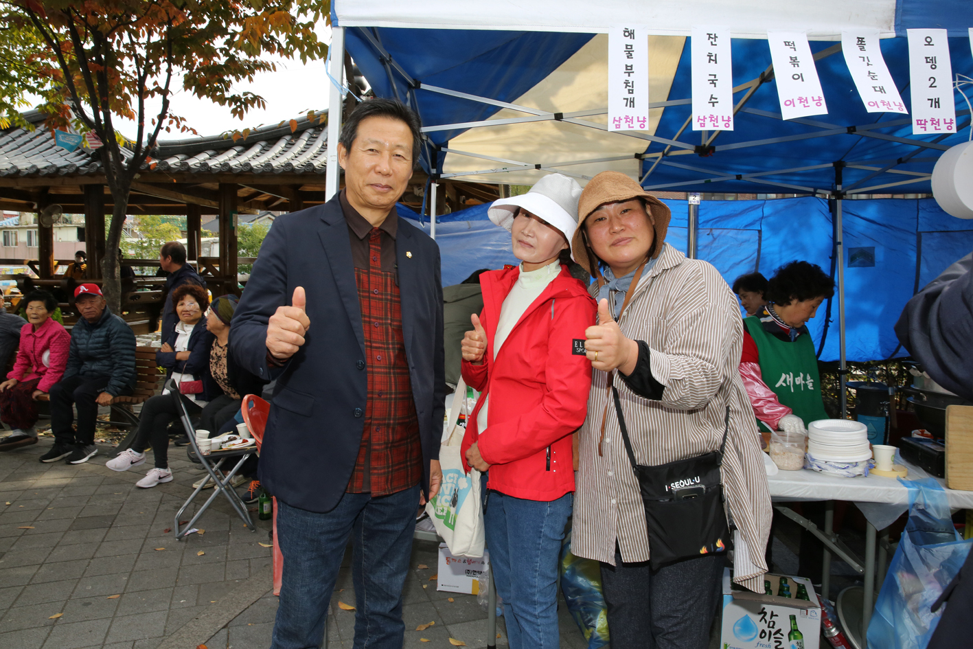 호박골 행복나눔 콘서트 7