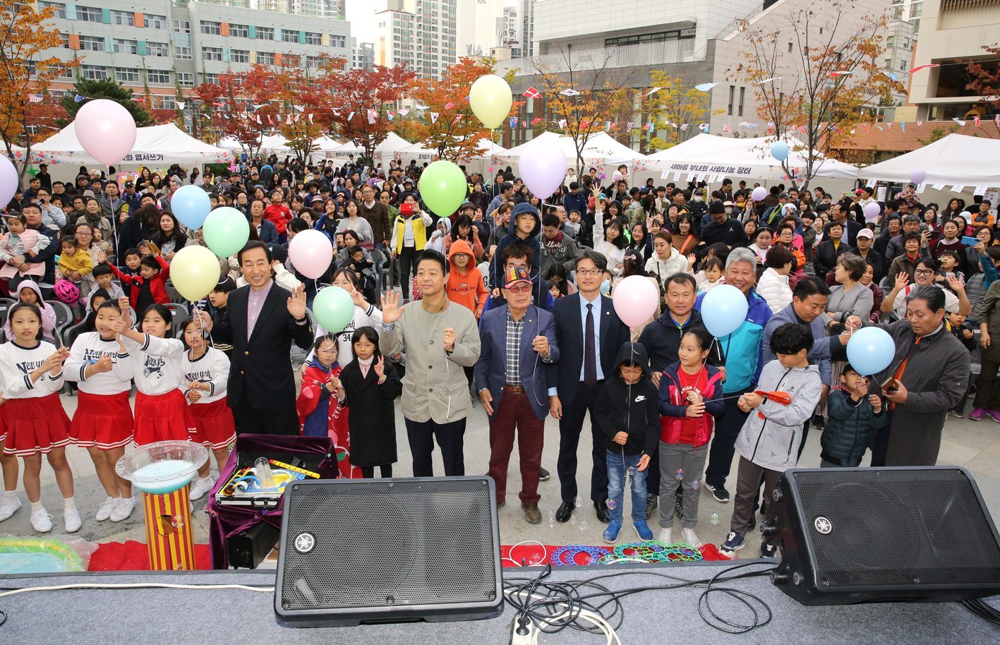 가재울에서 모래내까지 축제 1